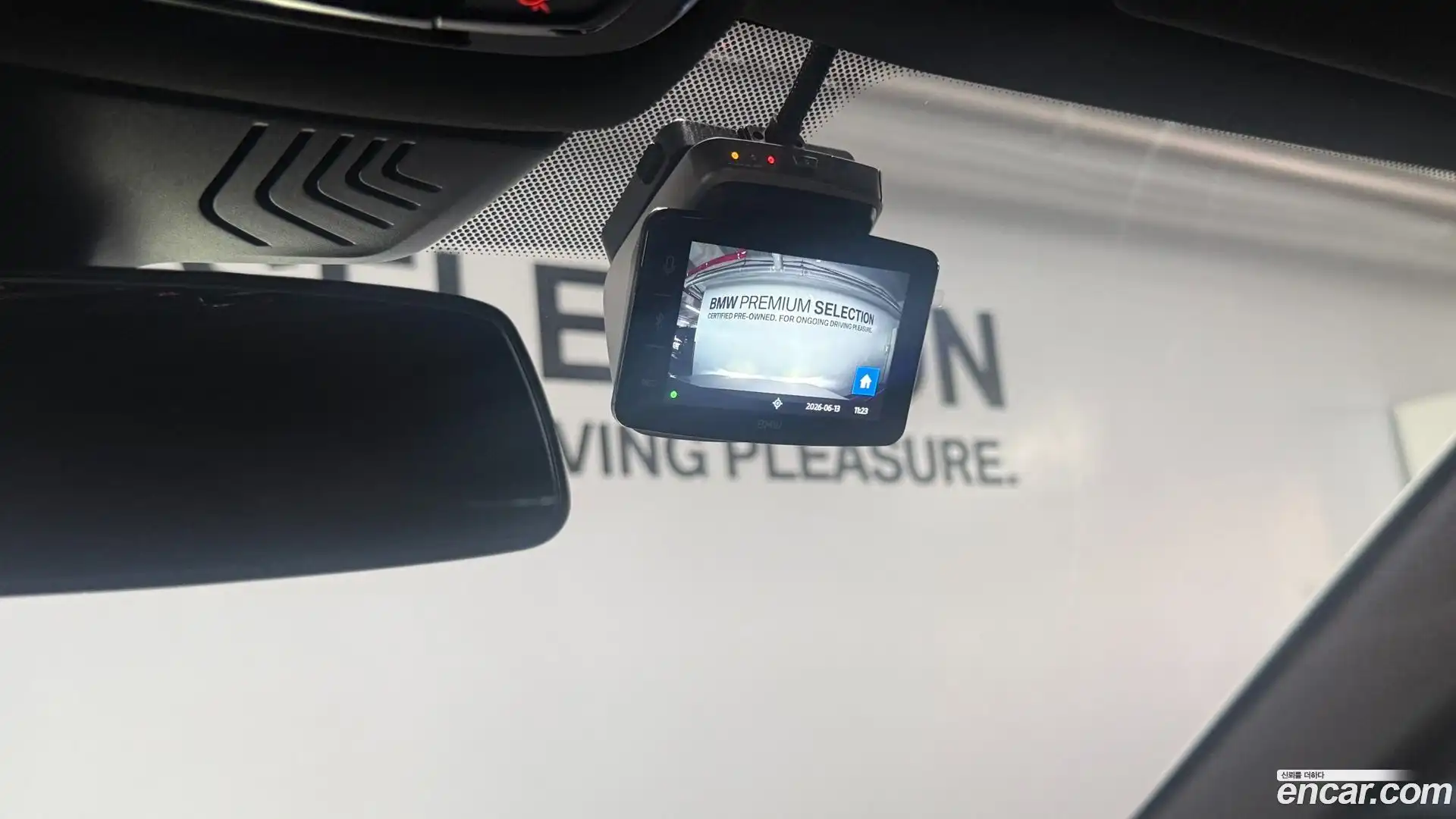 5-Series BMW 2023.2-OPTION-018