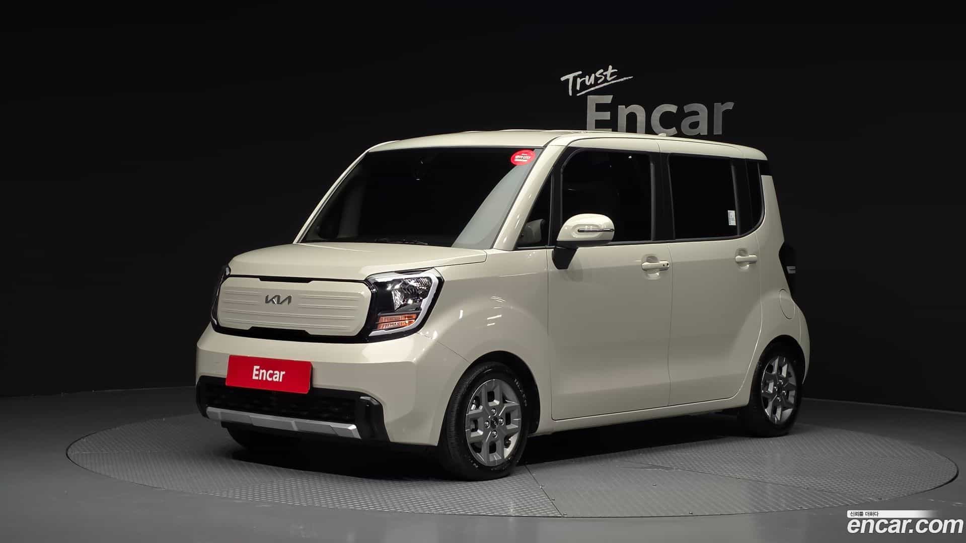 RAY Kia 2025.7-OUTER-001