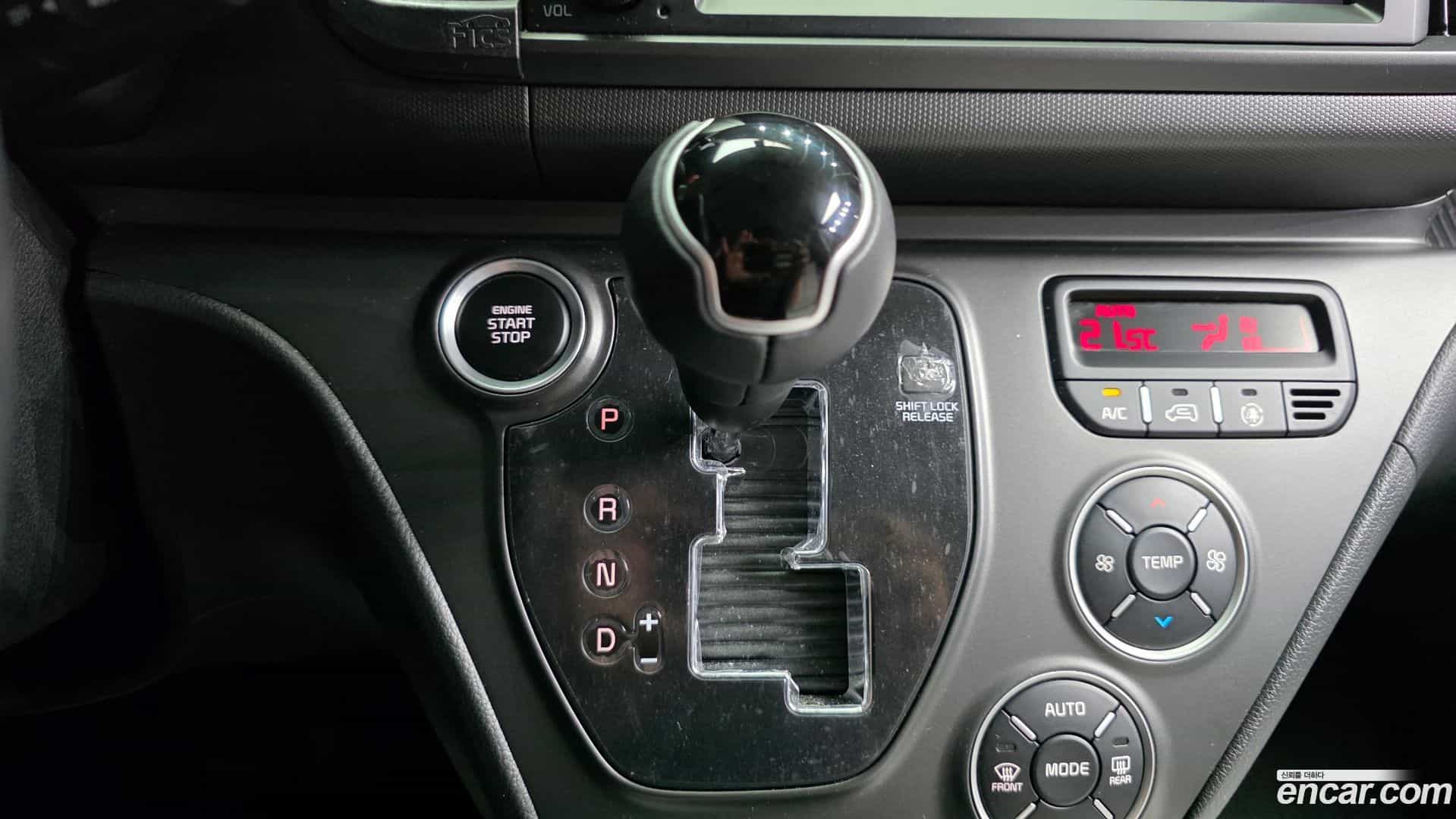 RAY Kia 2025.7-INNER-009