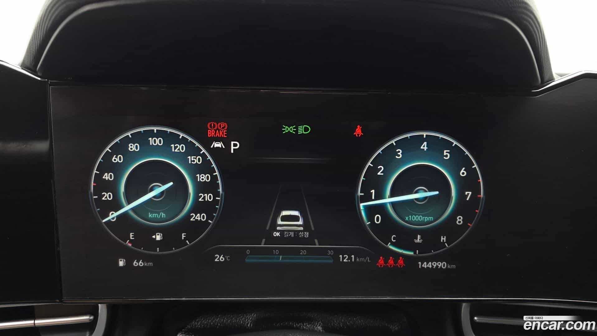 AVANTE Hyundai 2020.7-INNER-008