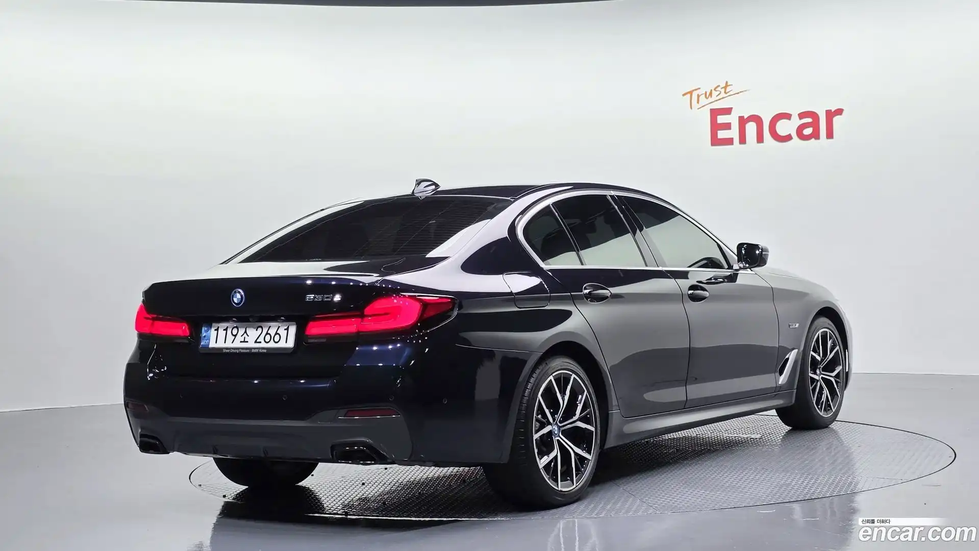 5-Series BMW 2022.1-OUTER-002