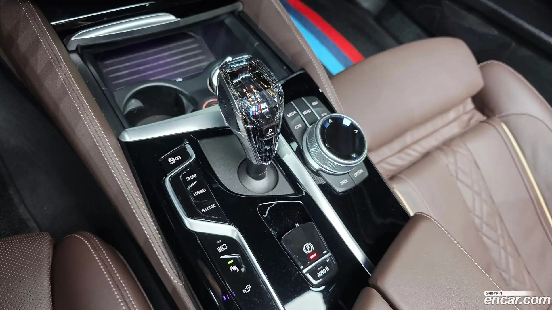 5-Series BMW 2022.1-INNER-009