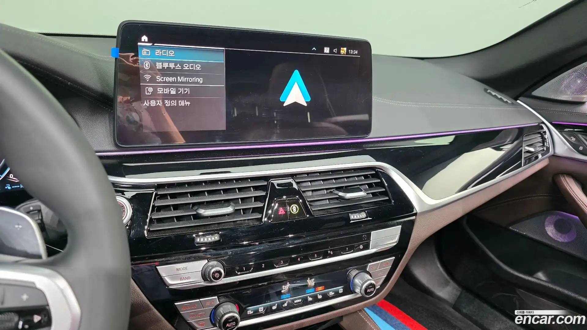 5-Series BMW 2022.1-OPTION-019