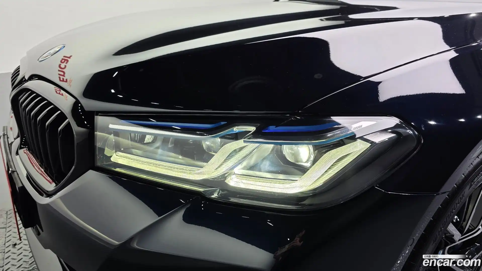 5-Series BMW 2022.1-OUTER-032