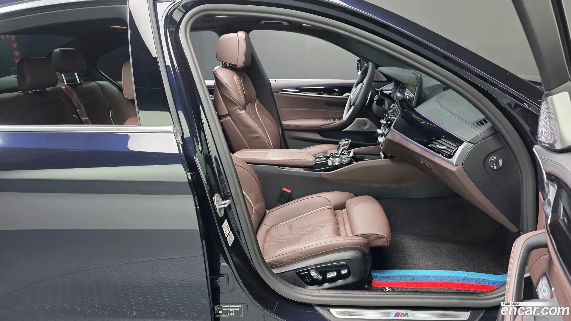 5-Series BMW 2022.1-INNER-036