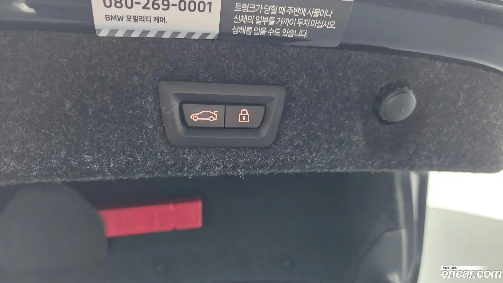 5-Series BMW 2022.1-OPTION-045