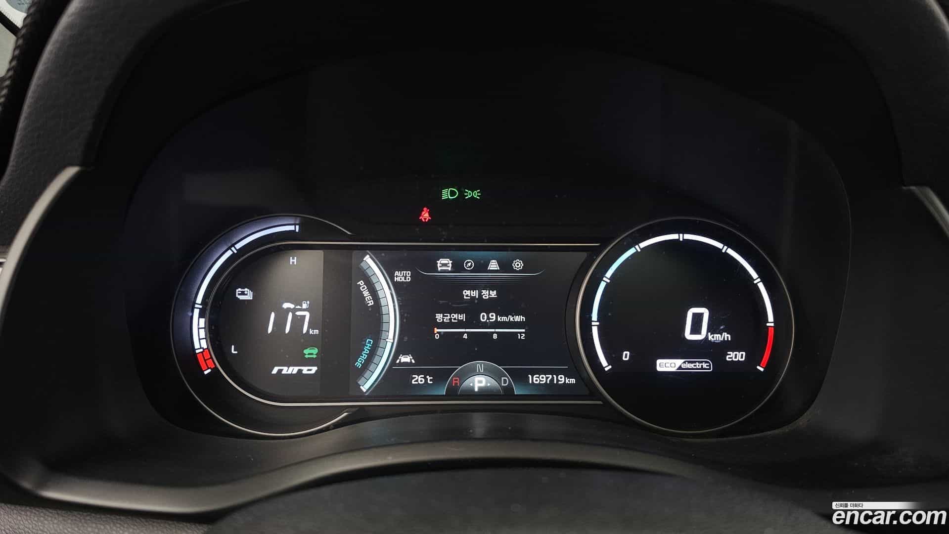 Niro Kia 2018.7-INNER-008