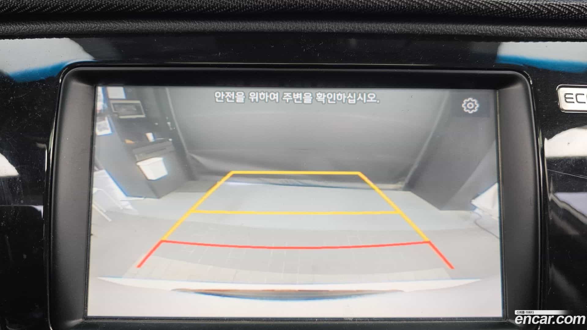 Niro Kia 2018.7-OPTION-019