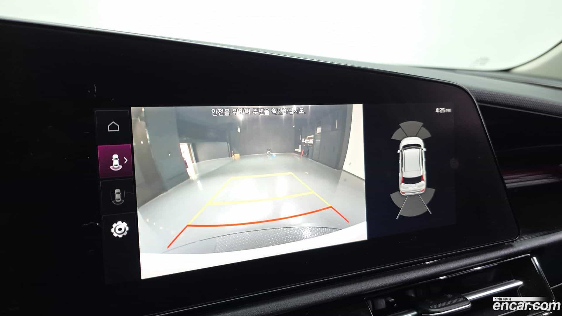 Niro Kia 2022.5-OPTION-021