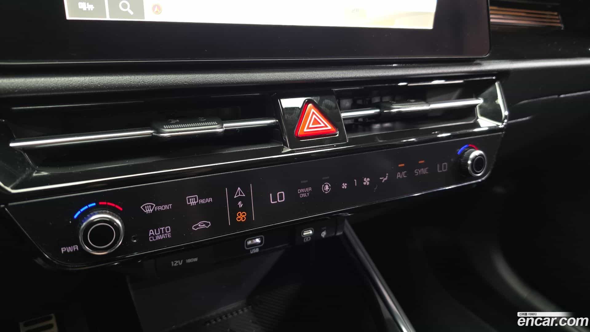 Niro Kia 2022.5-OPTION-040