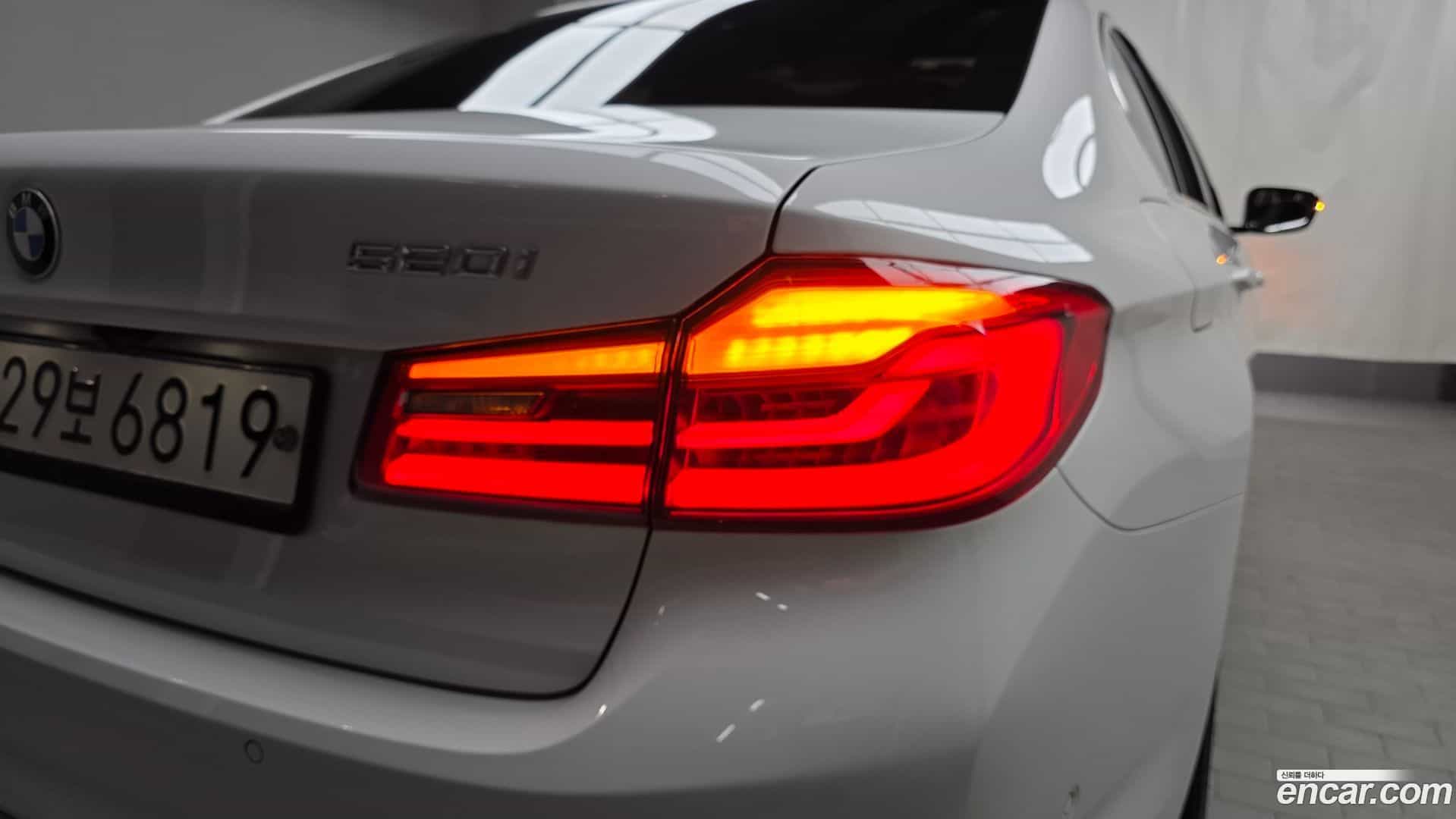 5-Series BMW 2020.4-OUTER-033
