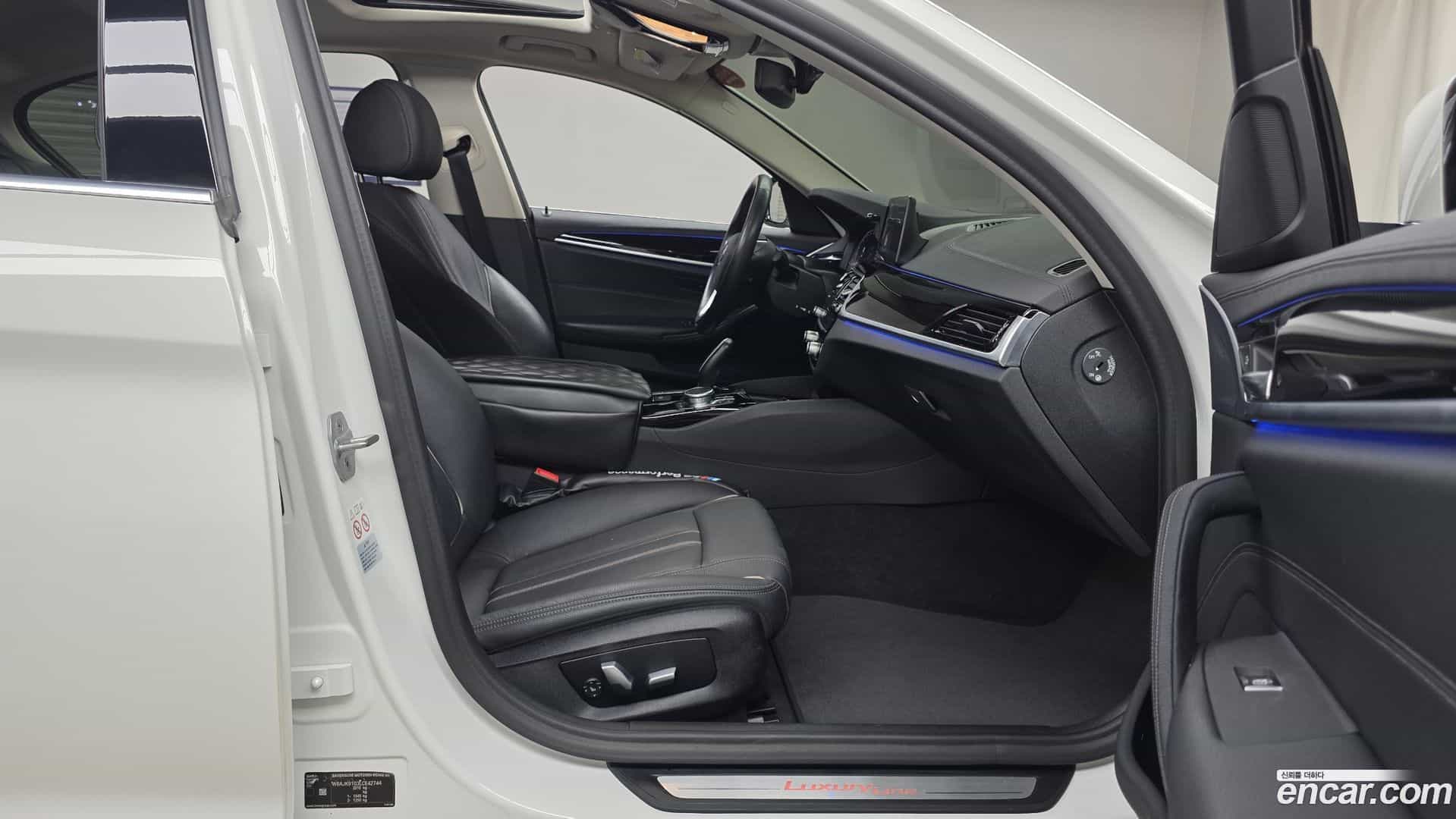 5-Series BMW 2020.4-INNER-036