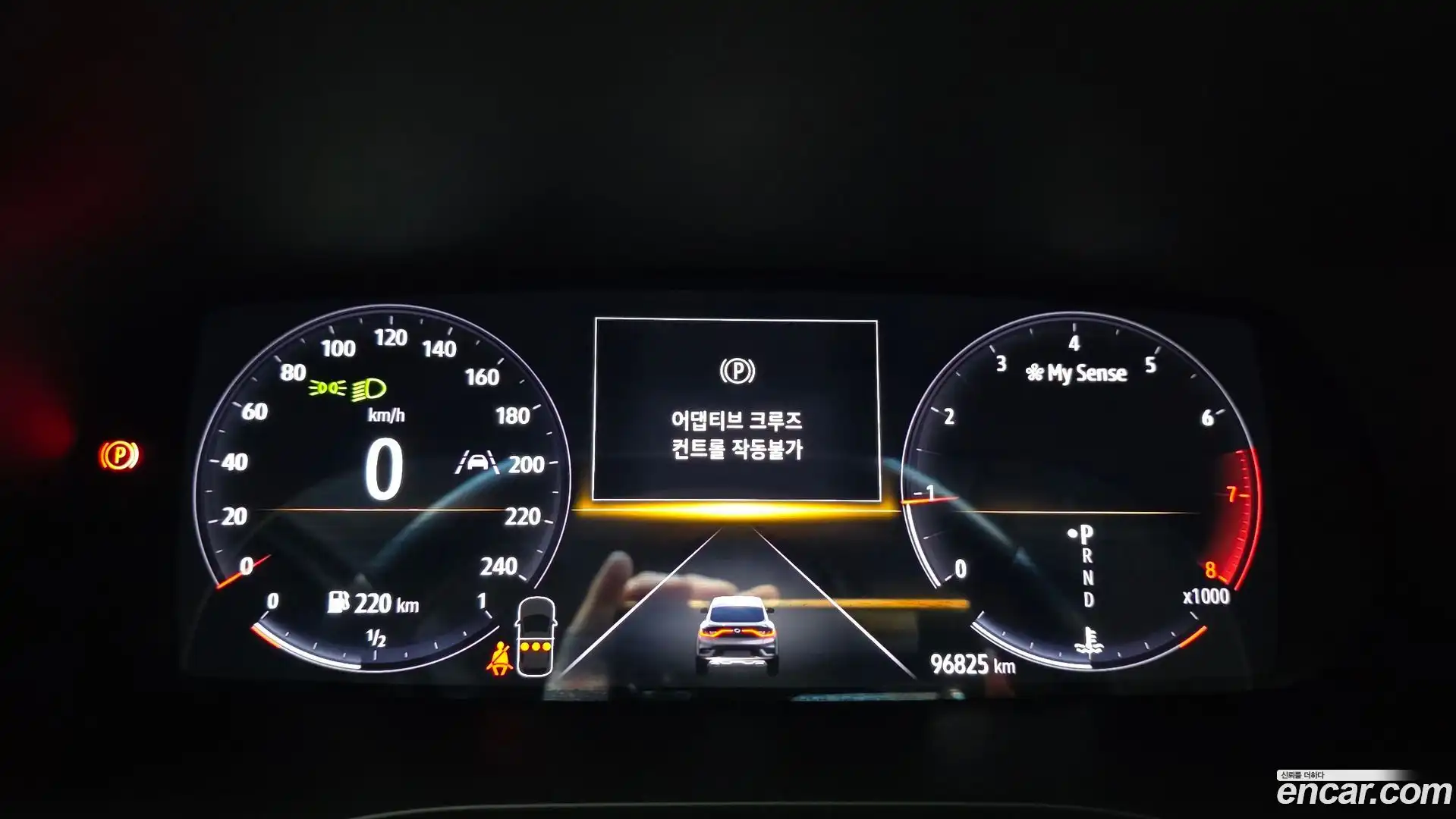 XM3 Renault Korea 2021.1-INNER-008