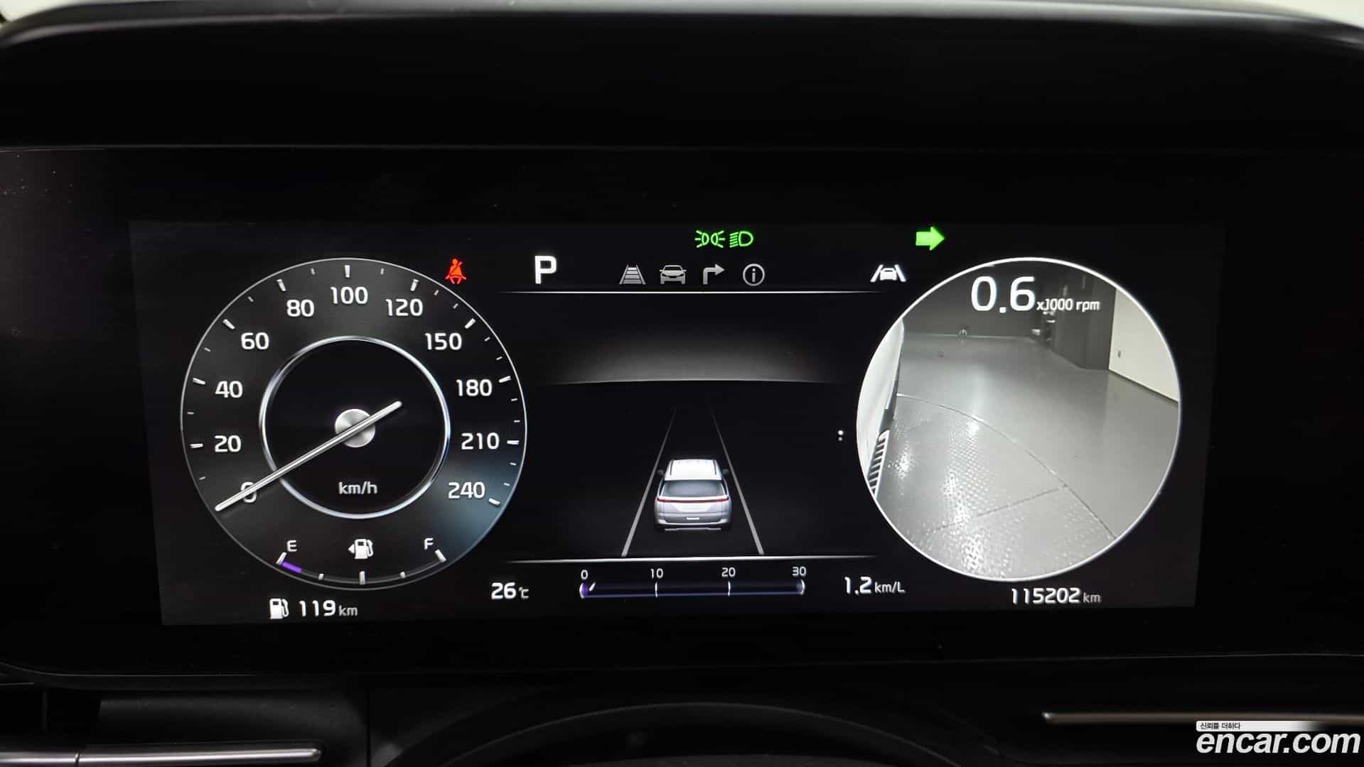Canival Kia 2022.3-INNER-008
