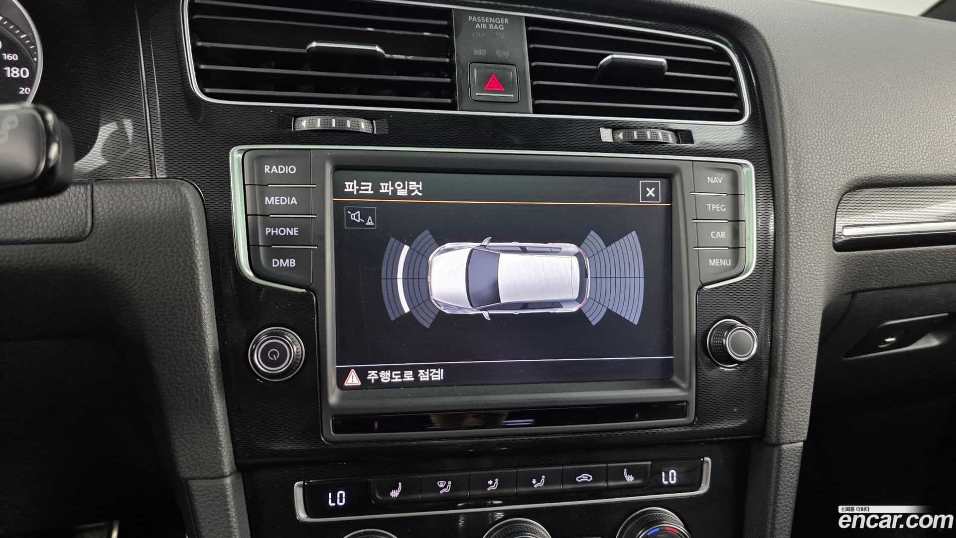 Golf Volkswagen 2014.9-OPTION-019