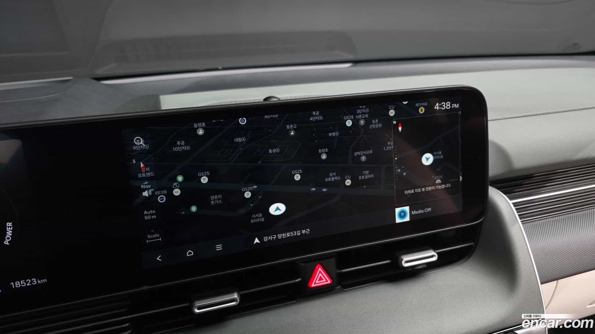 Ioniq5 Hyundai 2024.10-OPTION-019