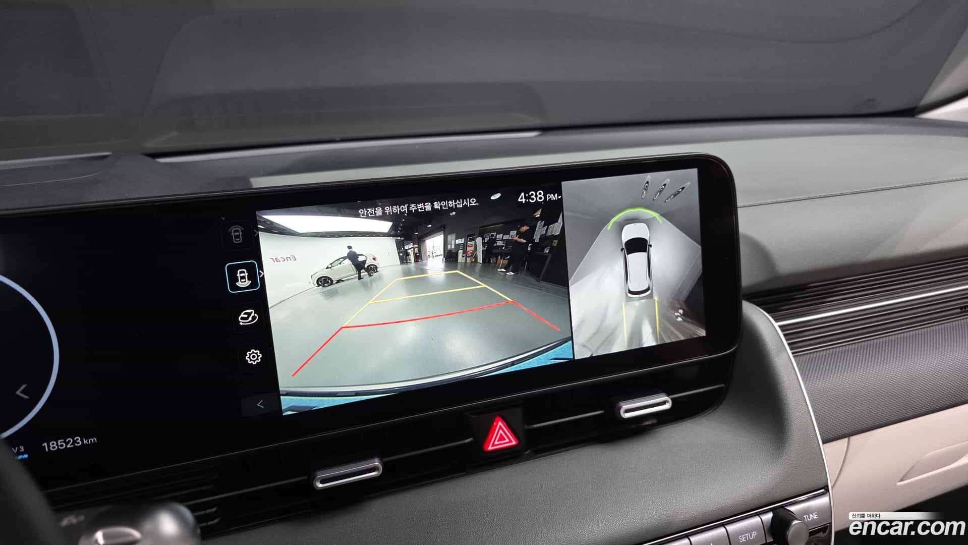 Ioniq5 Hyundai 2024.10-OPTION-020