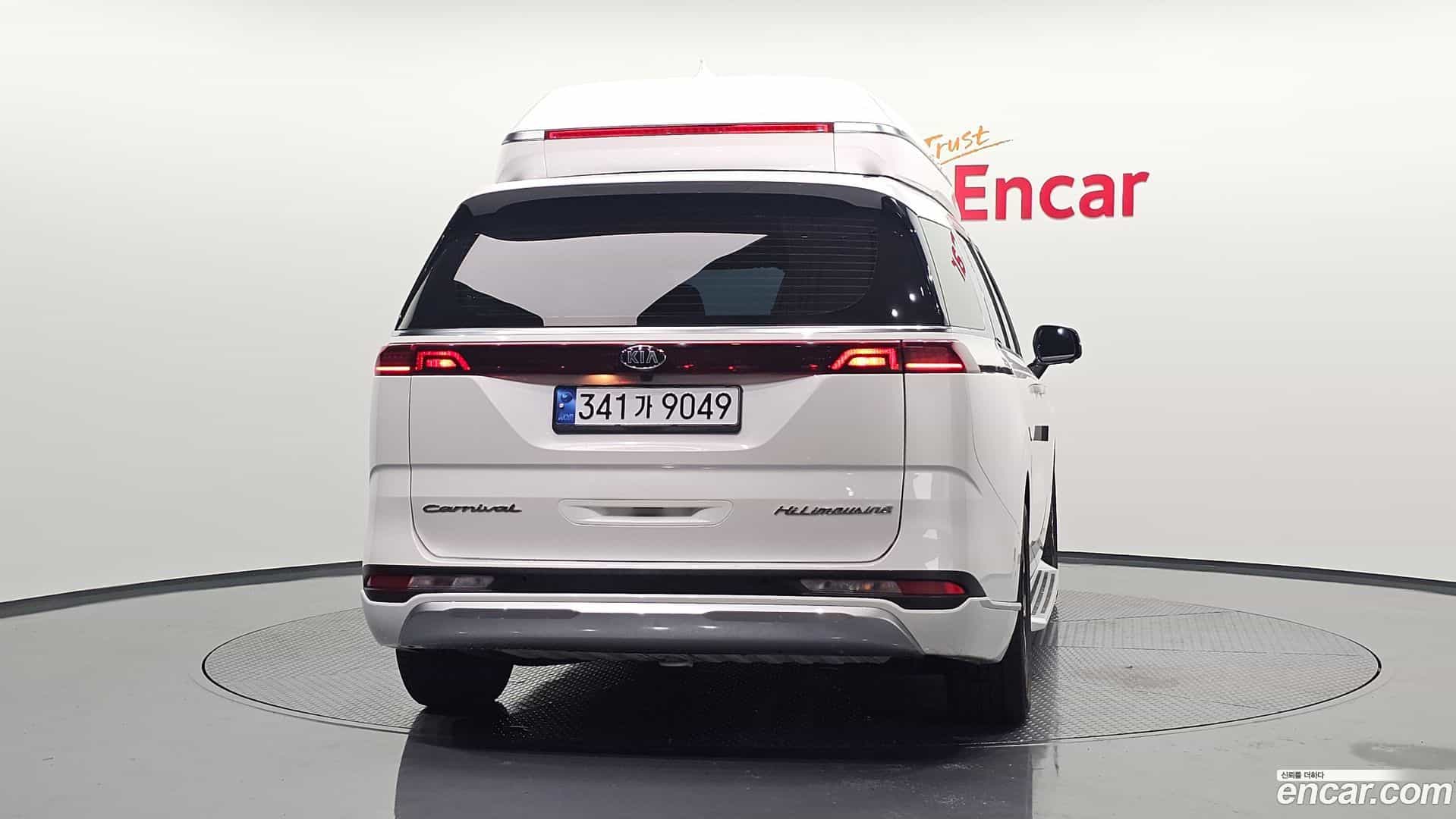 Canival Kia 2021.4-OUTER-004