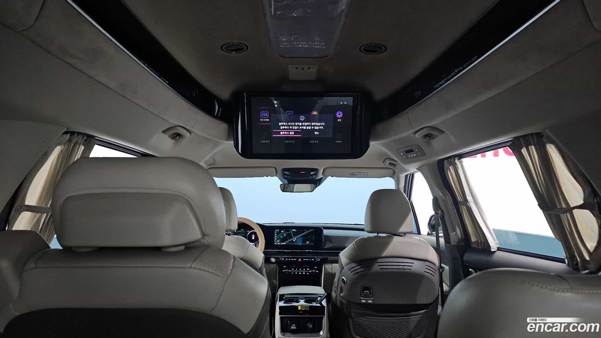 Canival Kia 2021.4-OPTION-048