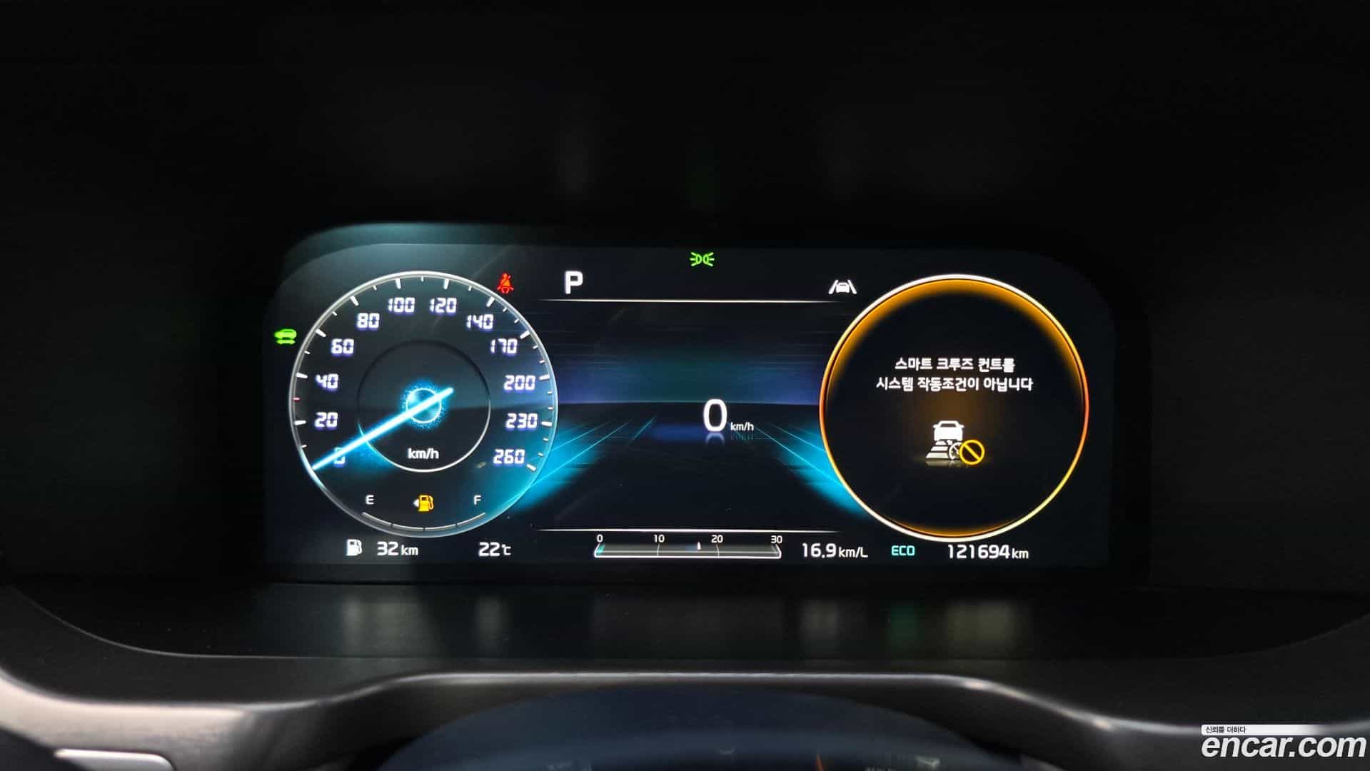 Sorento Kia 2021.3-INNER-008