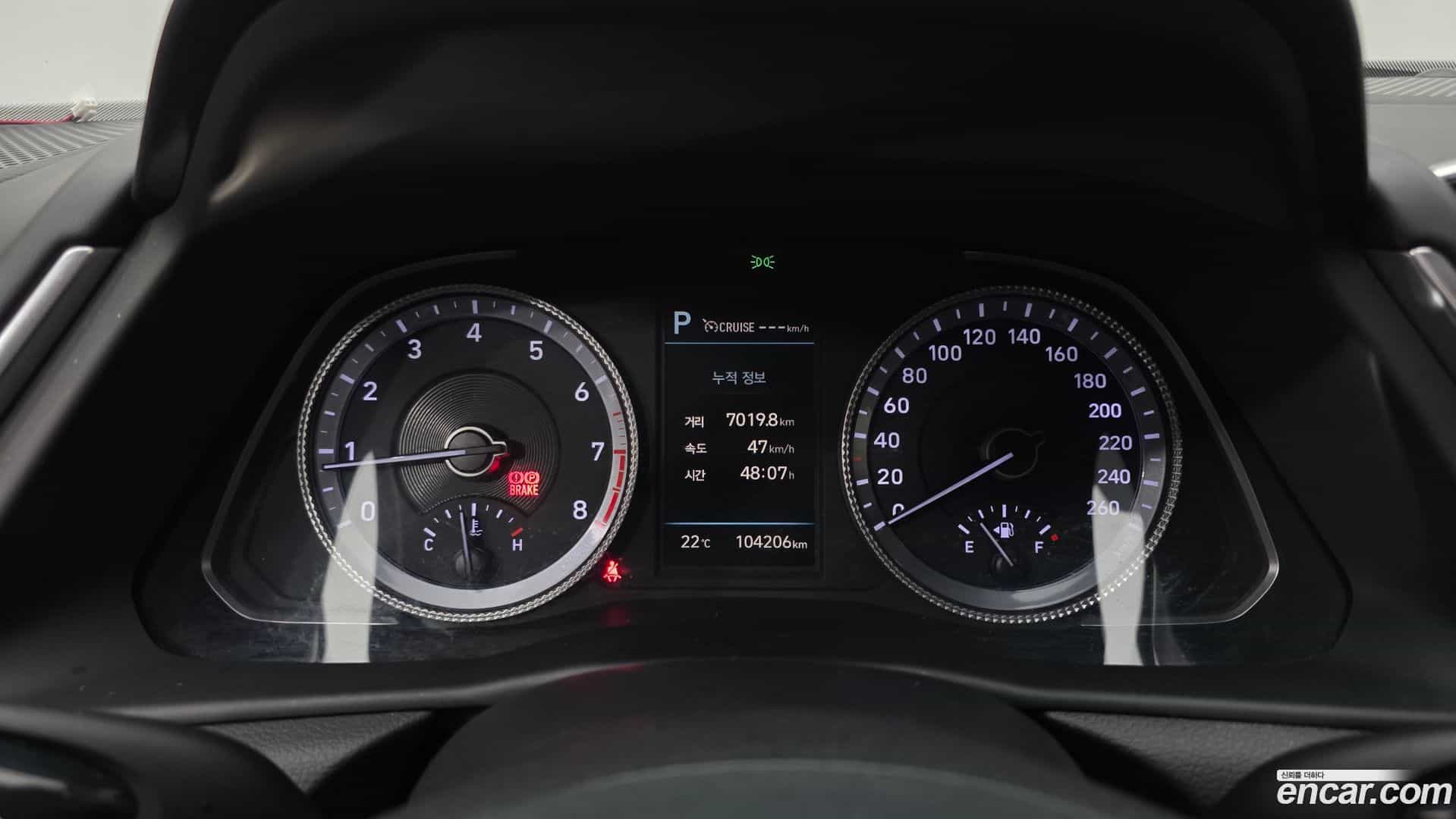 Sonata Hyundai 2021.4-INNER-008