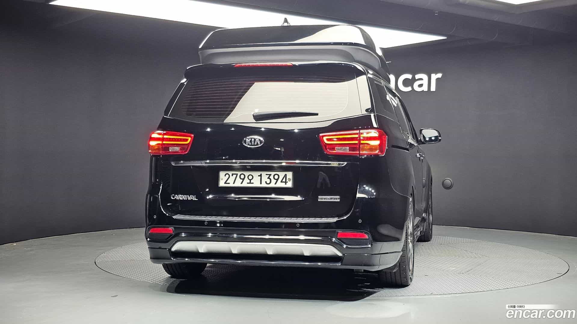 Canival Kia 2020.1-OUTER-004