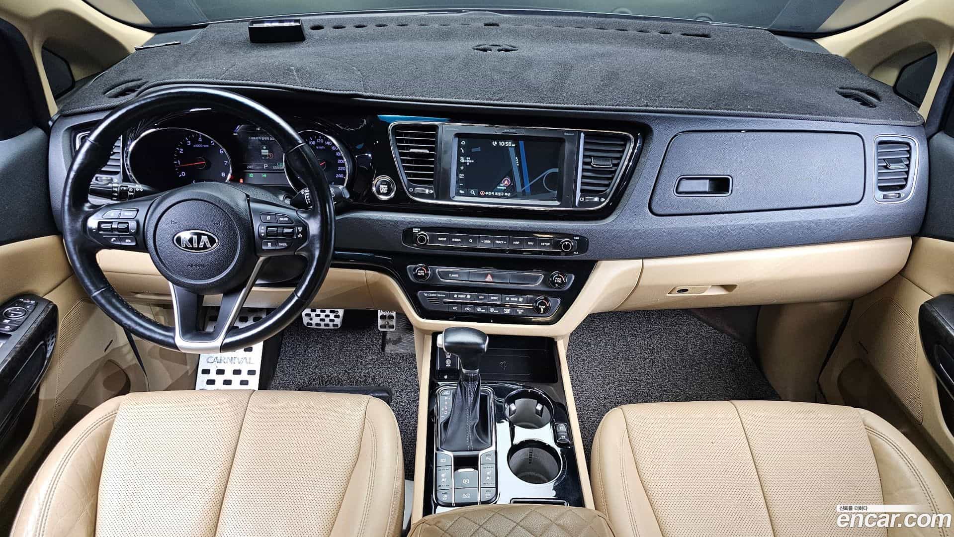 Canival Kia 2020.1-INNER-007
