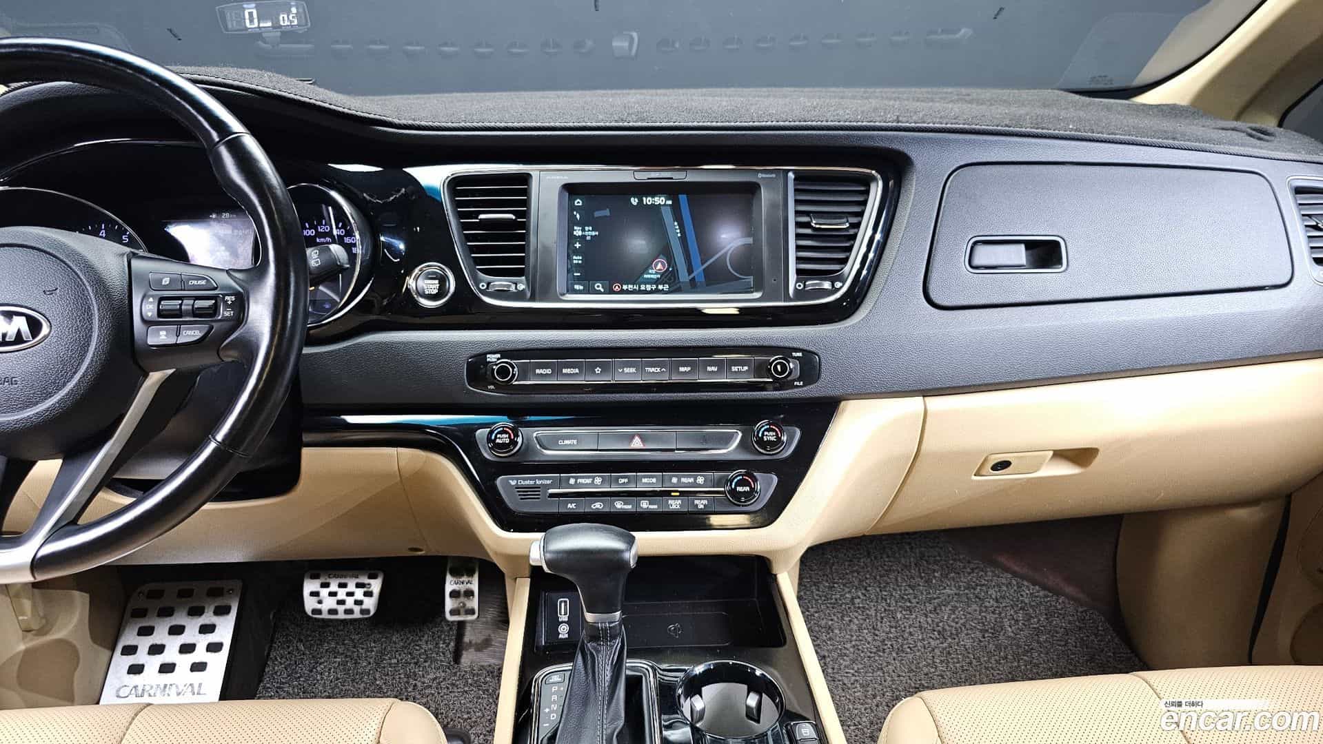 Canival Kia 2020.1-OPTION-018