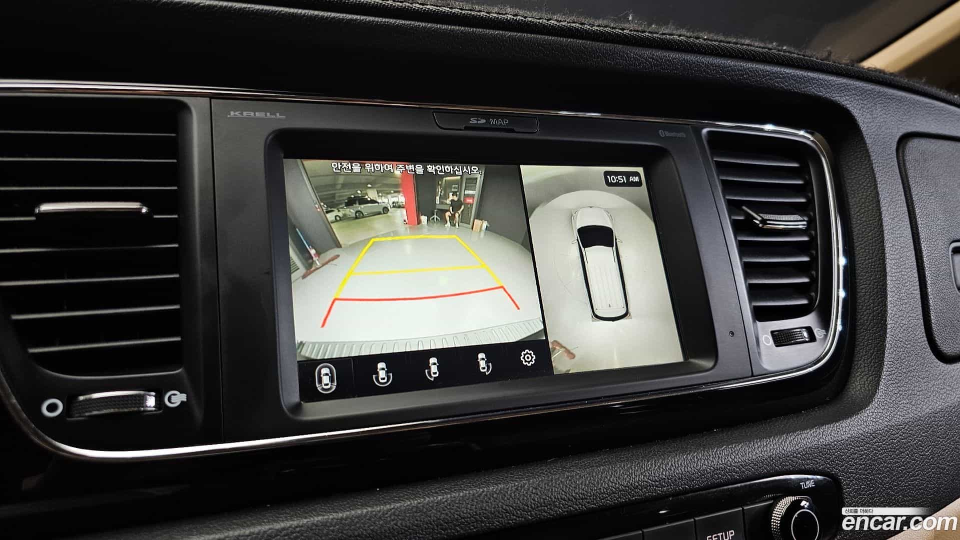 Canival Kia 2020.1-OPTION-019