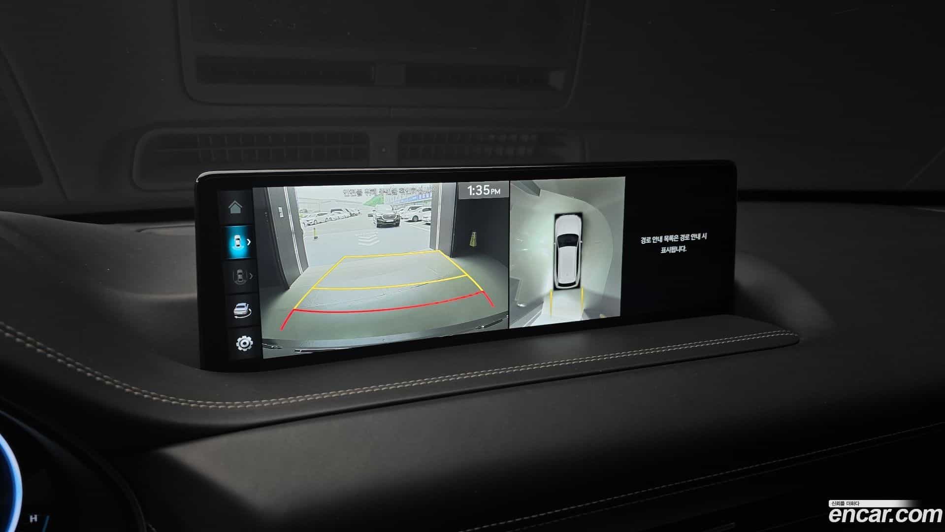 GV80 Genesis 2023.0-OPTION-019