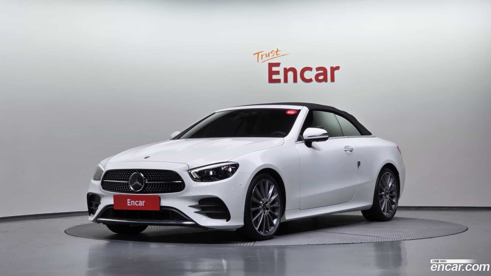 E-Class Mercedes-Benz 2023.10-OUTER-001