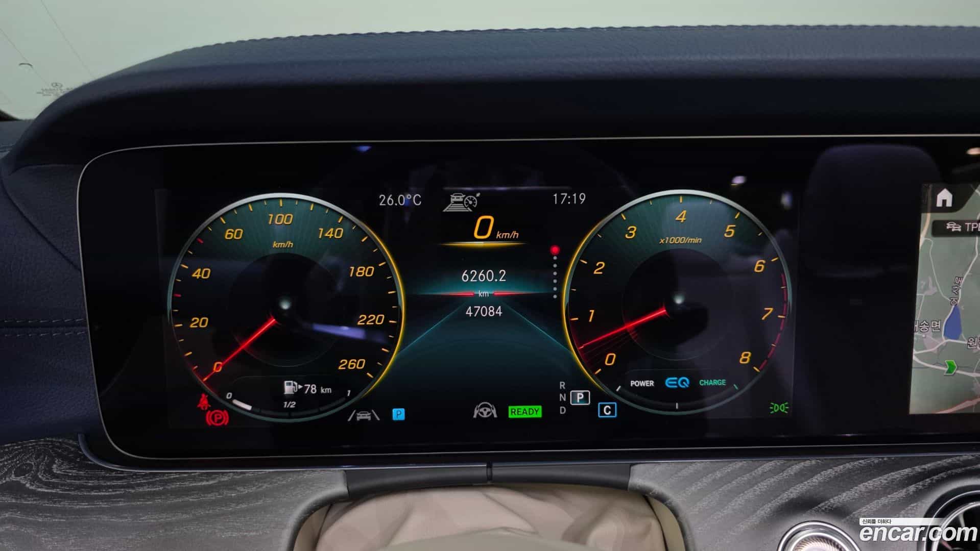 E-Class Mercedes-Benz 2023.10-INNER-008