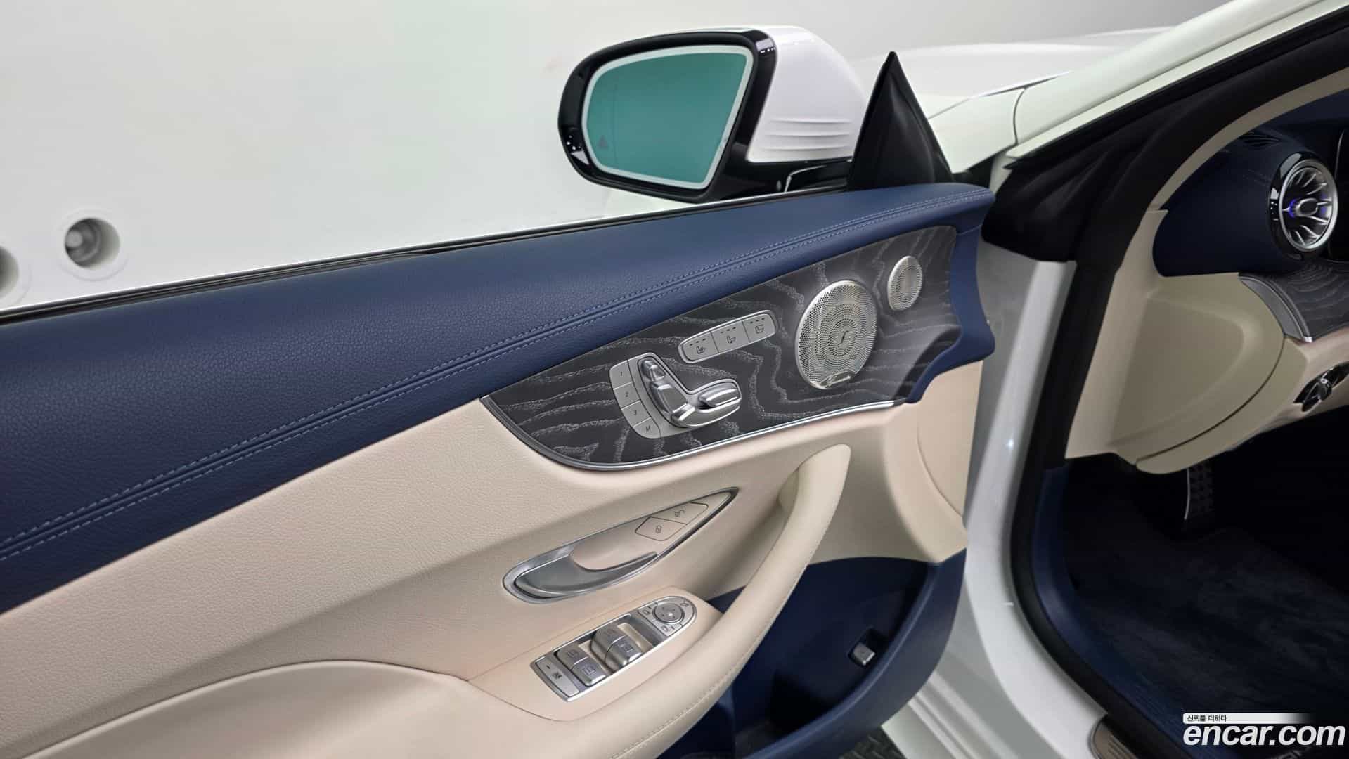E-Class Mercedes-Benz 2023.10-OPTION-043