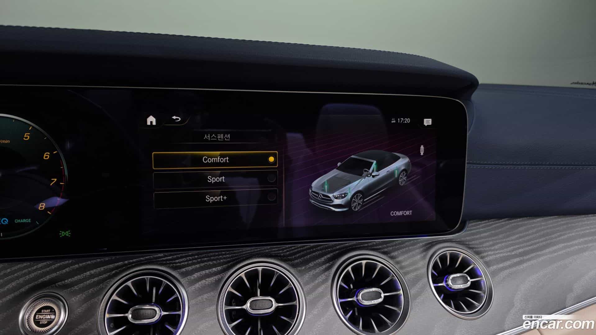 E-Class Mercedes-Benz 2023.10-OPTION-047