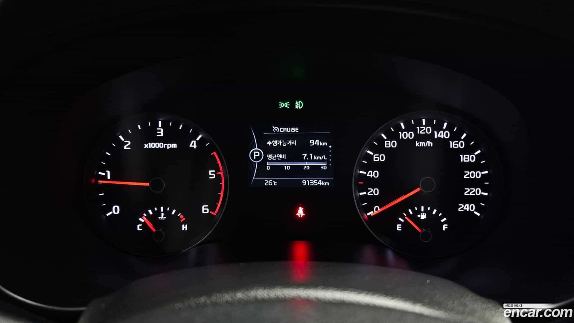 Sportage Kia 2016.11-INNER-008