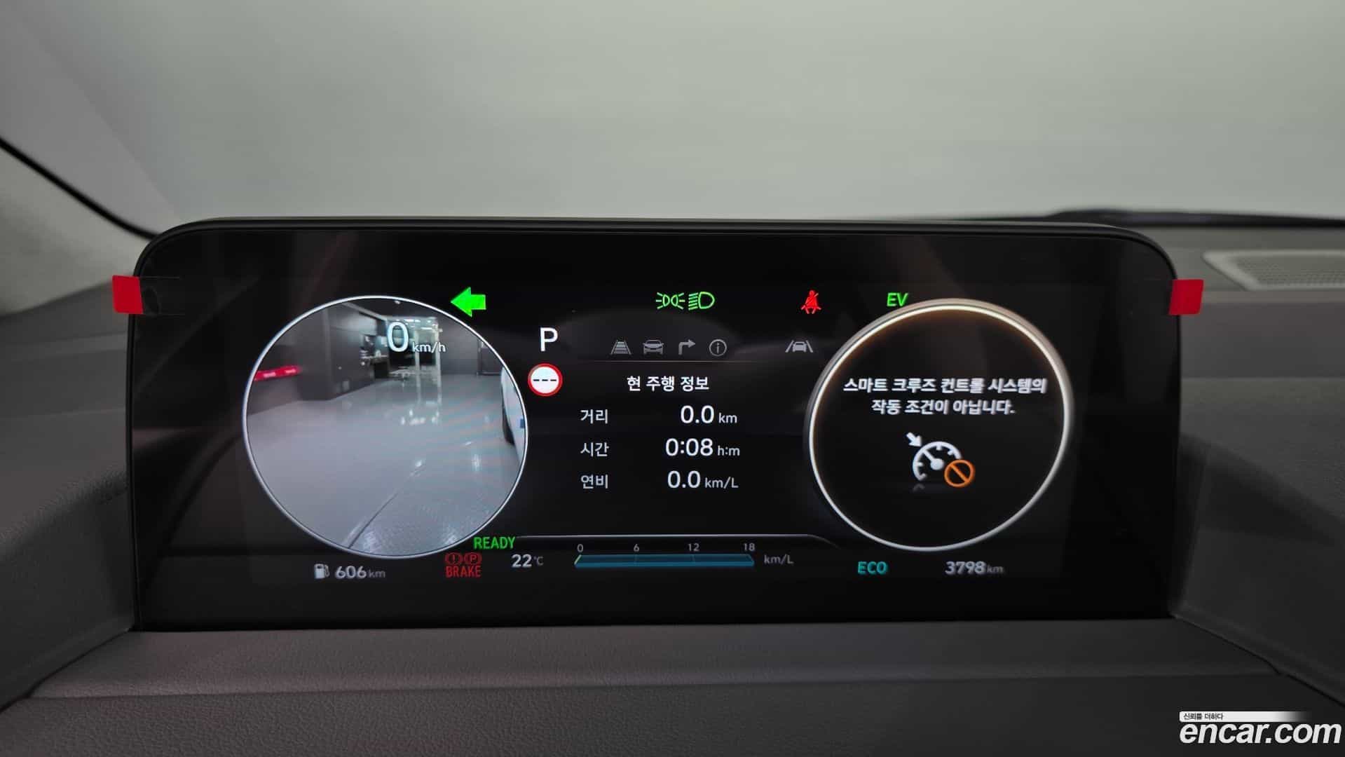 Staria Hyundai 2024.5-INNER-008