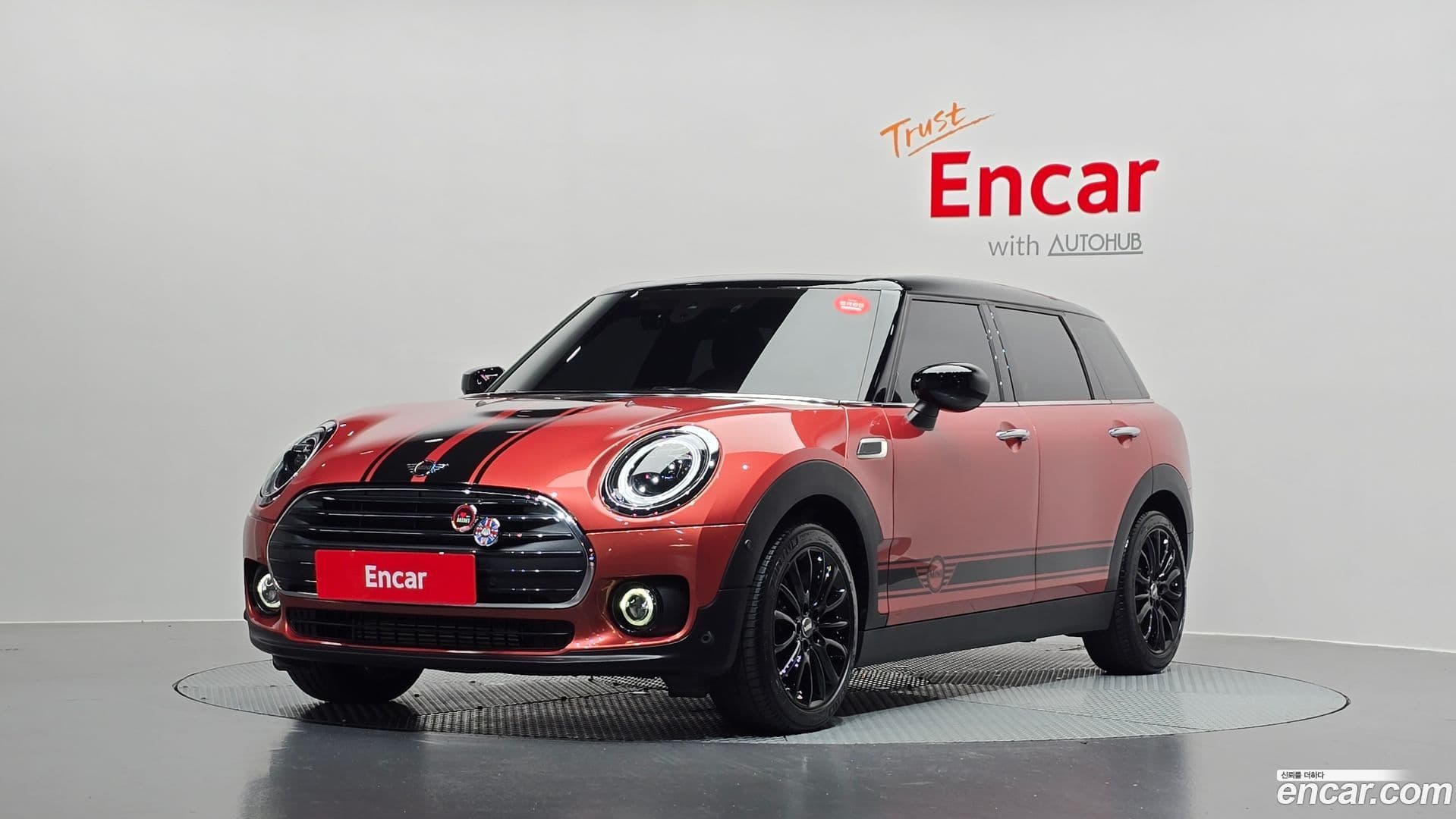 Main__Slider__Photo:Clubman Mini 2022.5-0