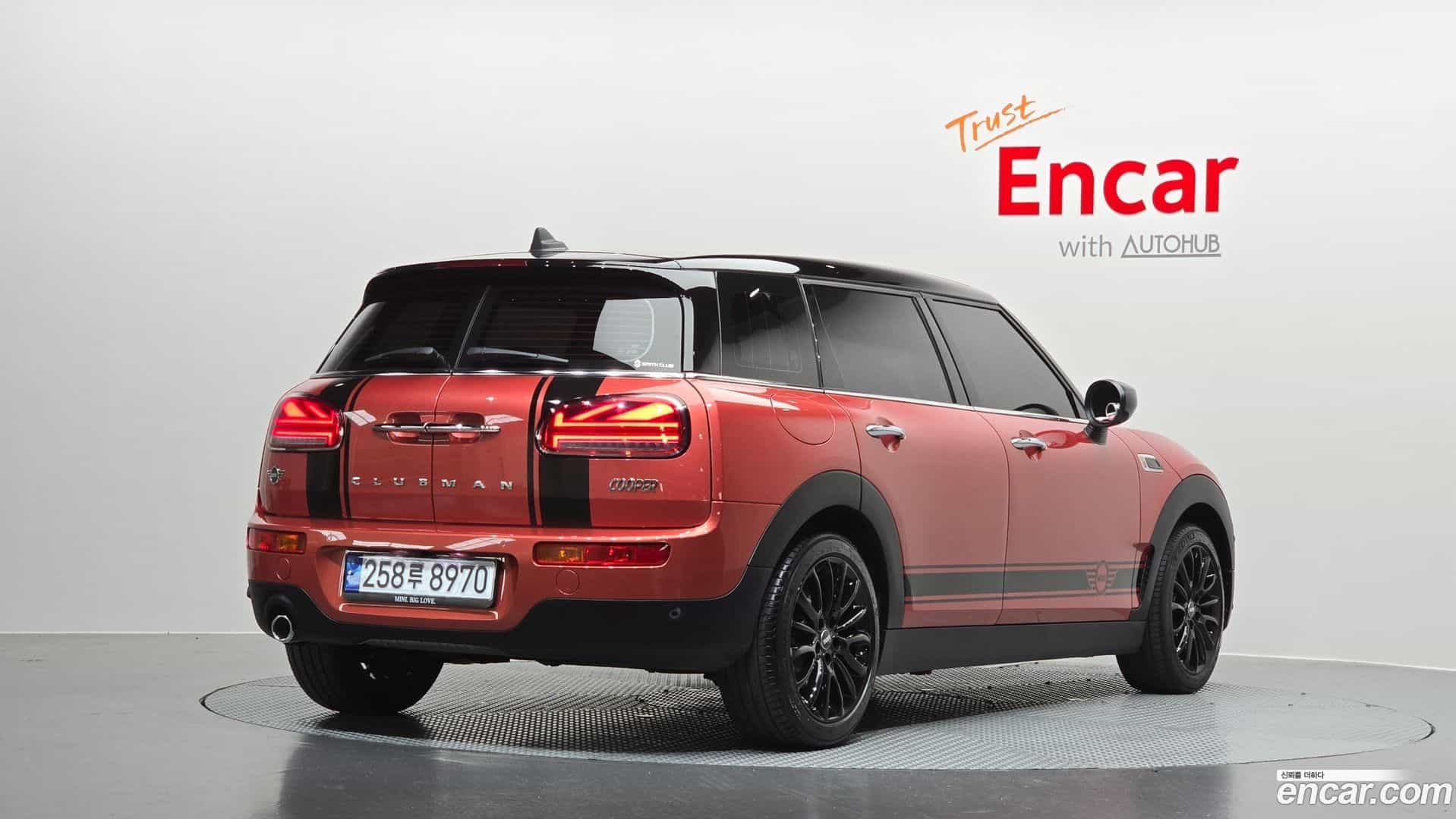 Clubman Mini 2022.5-OUTER-002