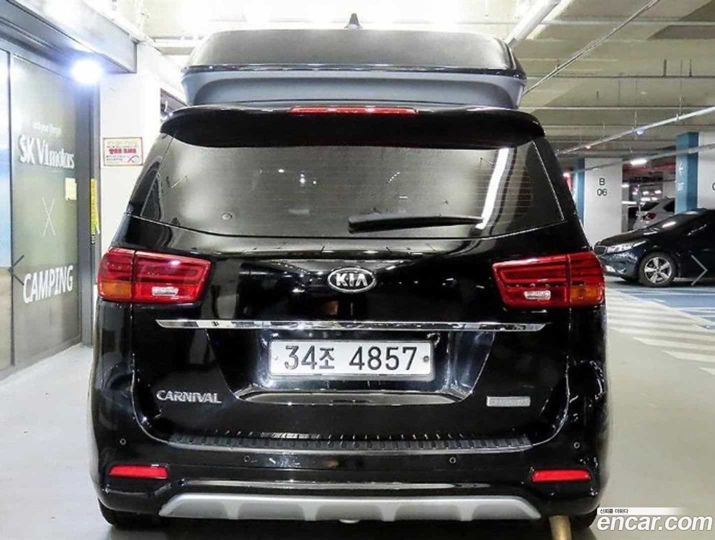 Canival Kia 2018.6-OUTER-005