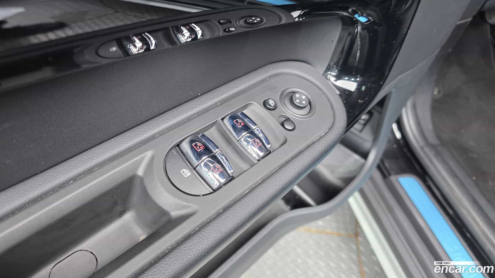 Countryman Mini 2023.6-OPTION-017