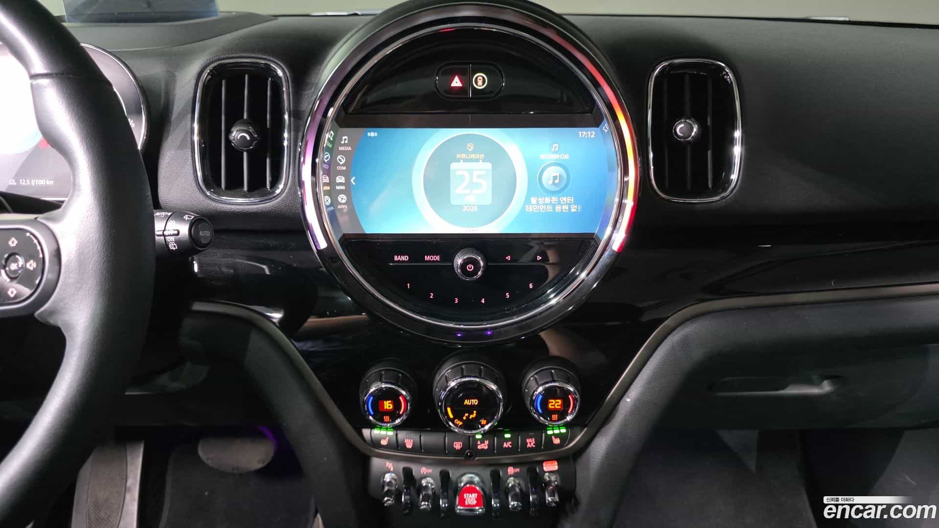 Countryman Mini 2023.6-OPTION-022