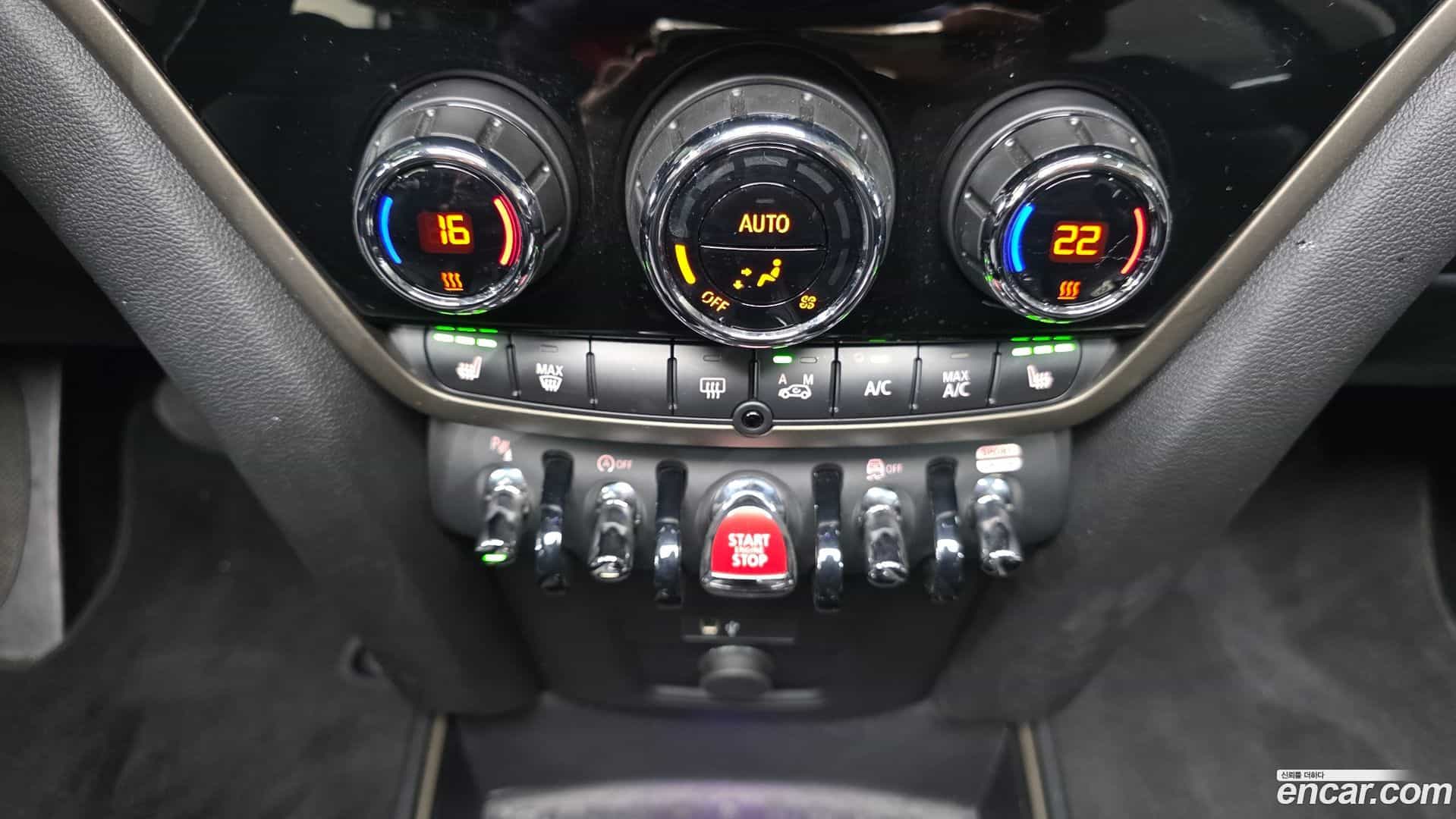 Countryman Mini 2023.6-OPTION-041
