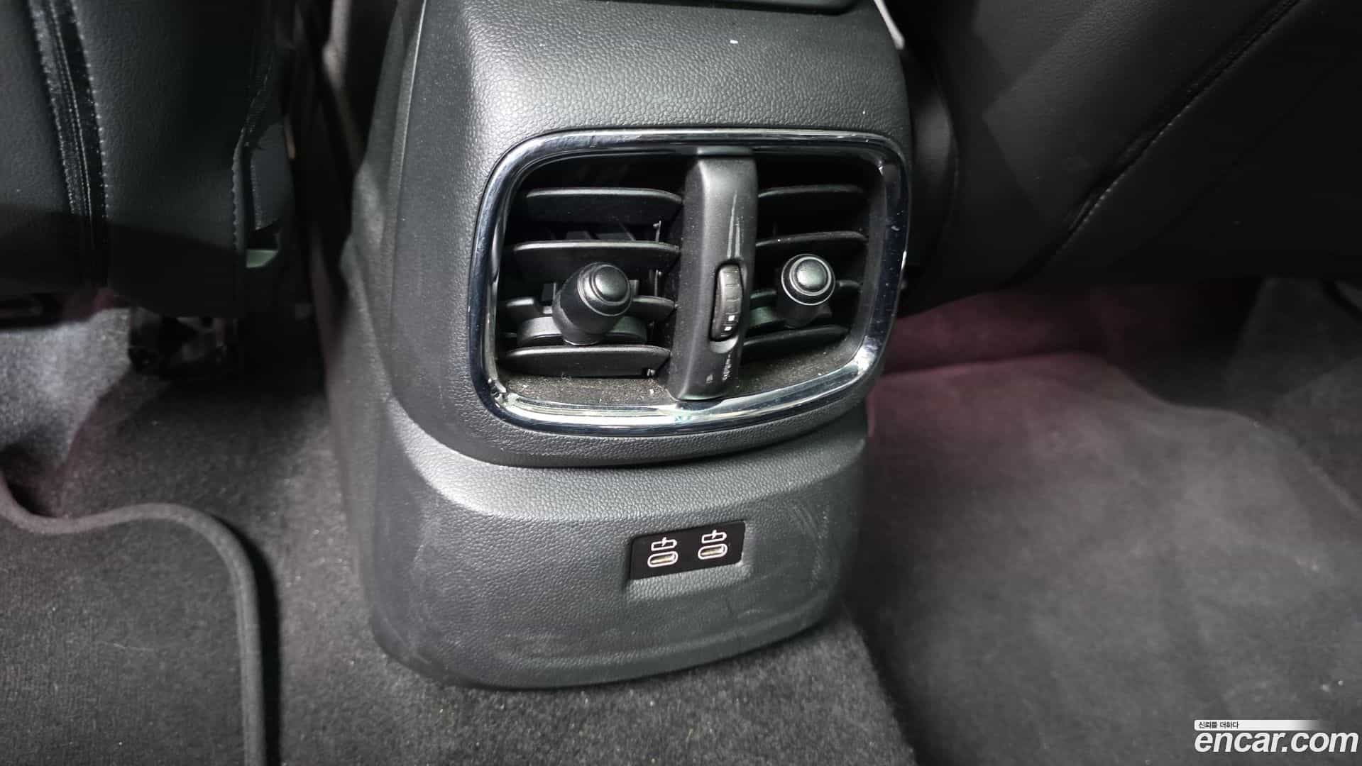 Countryman Mini 2023.6-OPTION-045