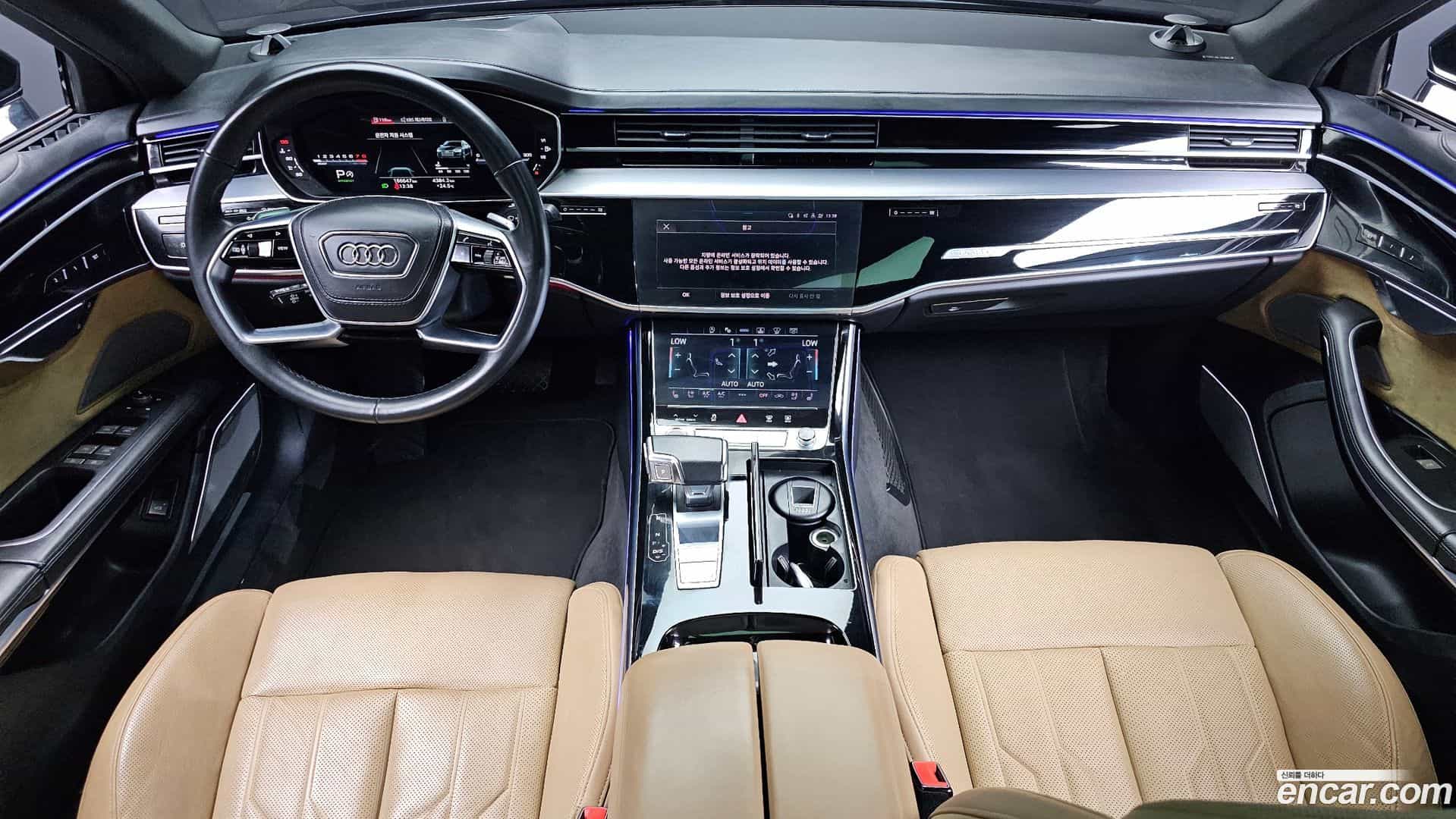 A8 Audi 2021.11-INNER-007