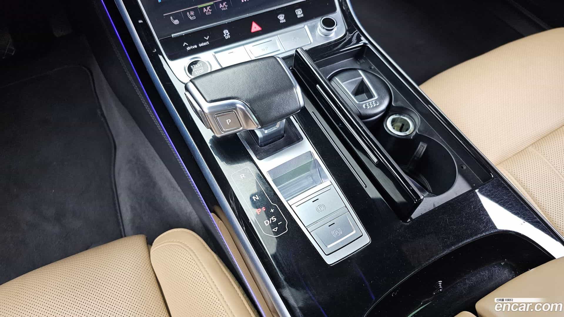 A8 Audi 2021.11-INNER-009