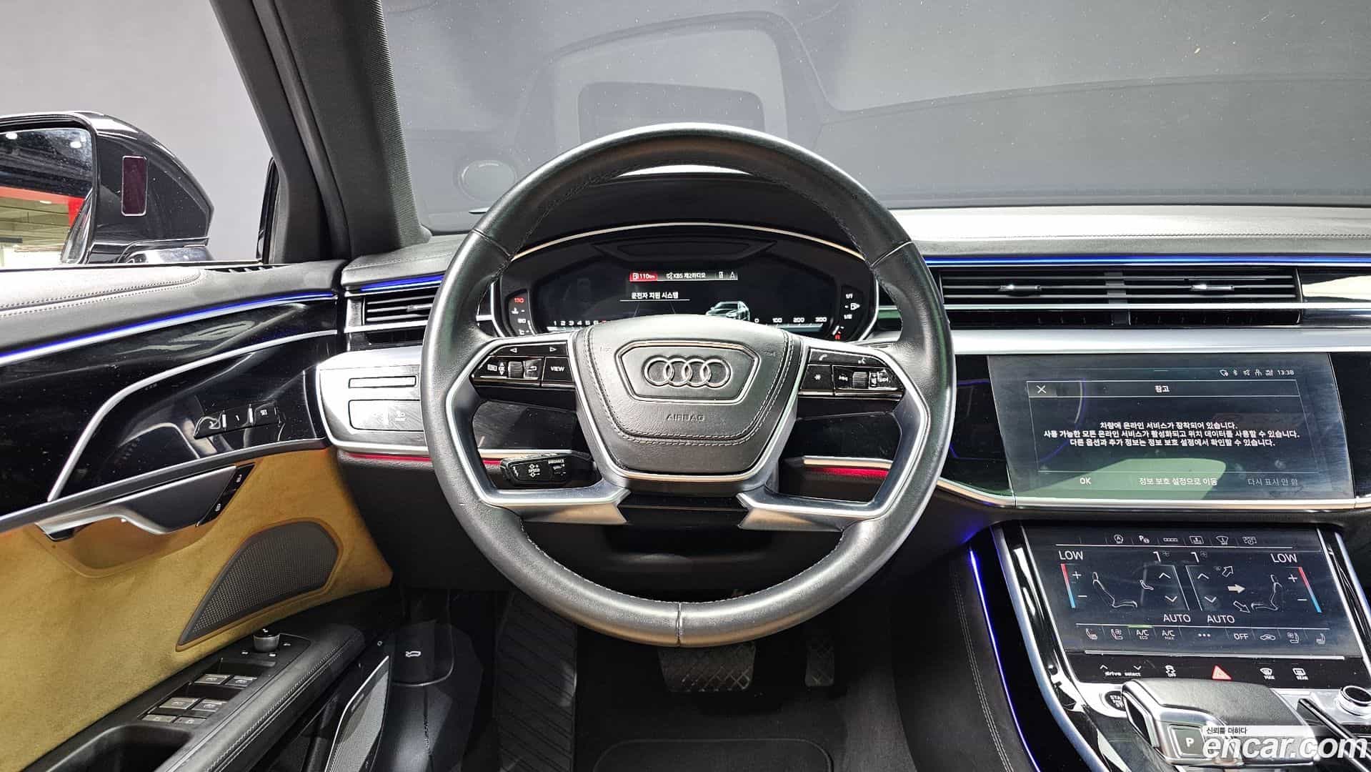 A8 Audi 2021.11-OPTION-016