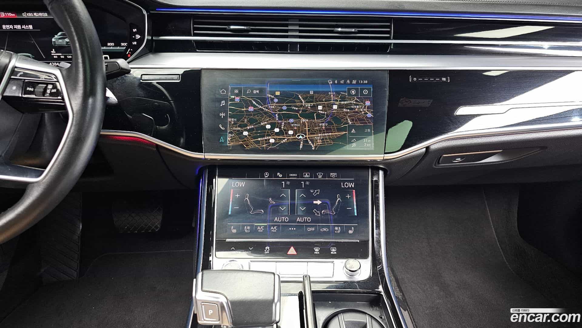 A8 Audi 2021.11-OPTION-017