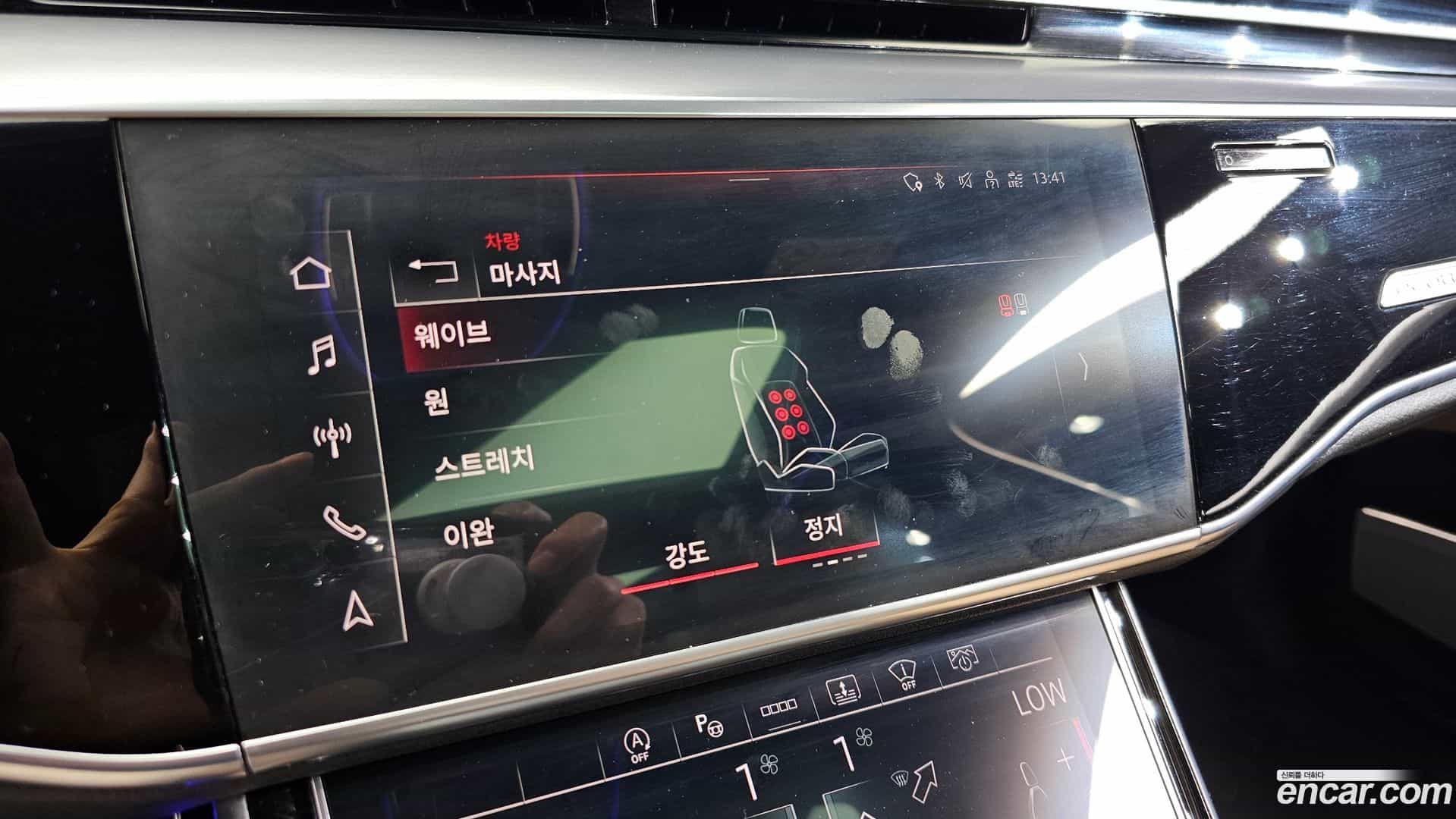 A8 Audi 2021.11-OPTION-019