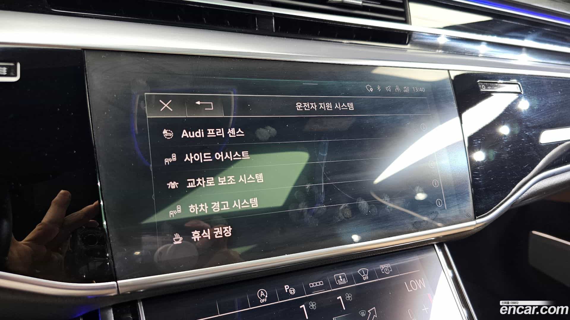 A8 Audi 2021.11-OPTION-020