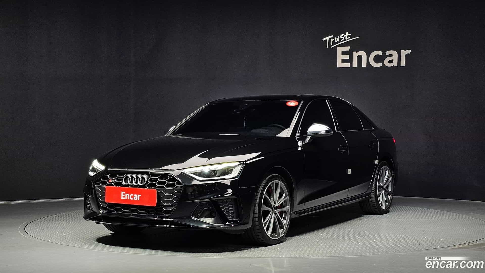 S4 Audi 2022.8-OUTER-001